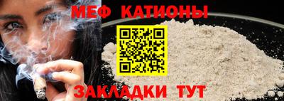 ешки Заволжье