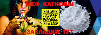 кокаин перу Заводоуковск