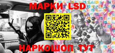 ешки Заволжье