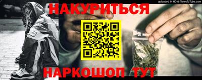 ешки Заволжье