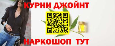 кокаин перу Заводоуковск