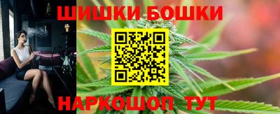 кокаин перу Заводоуковск