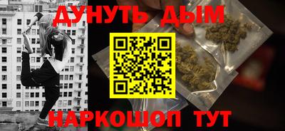 ешки Заволжье
