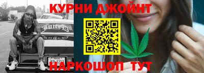 кокаин перу Заводоуковск