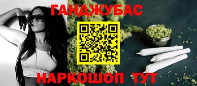 ешки Заволжье