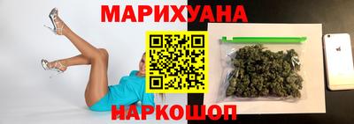 кокаин перу Заводоуковск