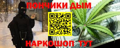 ешки Заволжье