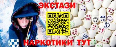 ешки Заволжье