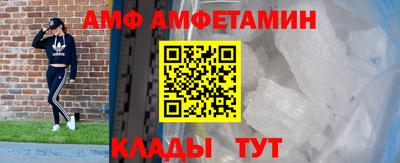 ешки Заволжье