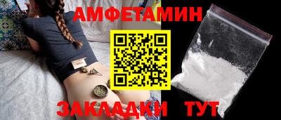 кокаин перу Заводоуковск