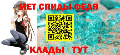 ешки Заволжье