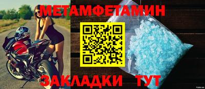 ешки Заволжье