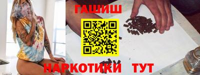 кокаин перу Заводоуковск