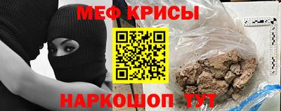 ешки Заволжье